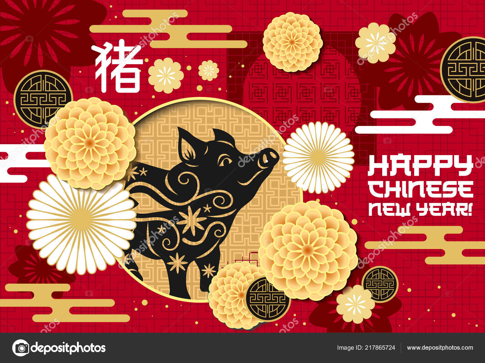 Chinese New Year Zodiac Pig Animal Greeting Card Vector Image By C Seamartini Vector Stock Chinese New Year Zodiac Pig Animal Greeting Card Vector Image By C Seamartini Vector Stock
