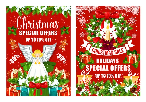 Jul försäljning vektor semester rabatt affischer — Stock vektor