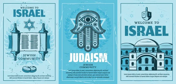 Israel and Judaism retro posters holy icons signs — Stock Vector