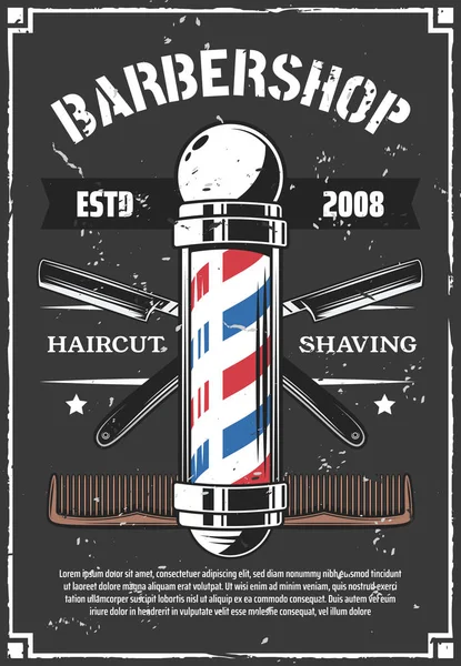 Barbershop retro poster met oude scheermes voor het scheren — Stockvector