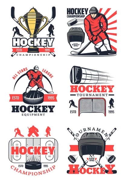 Hockey Sport Spiel Turnier Spieler Symbole Zeichen — Stockvektor