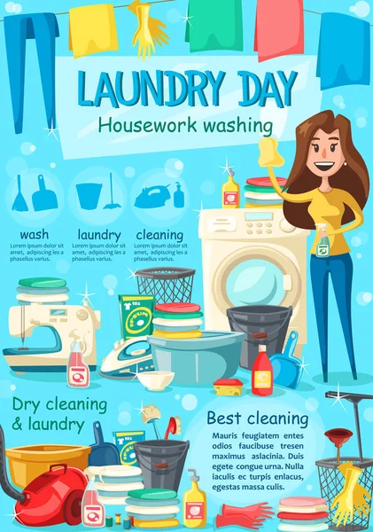 Laundry, household and housekeeping vector poster — Stock Vector