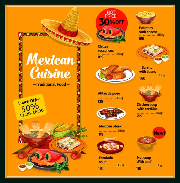 Menú de cocina mexicana con oferta de almuerzo y precios — Vector de stock