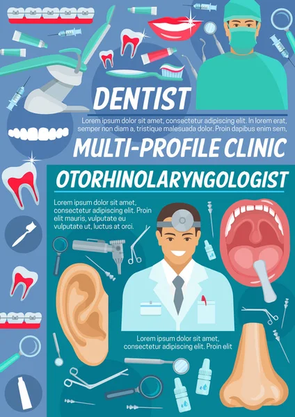 牙医和听觉矫治专家诊所, 向量 — 图库矢量图片