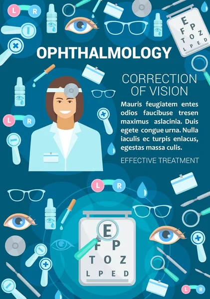 Oftalmologia clínica de correção de visão, vetor —  Vetores de Stock