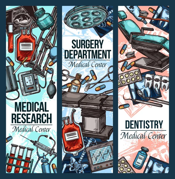 Стоматологічна хірургія та медичні дослідження — стоковий вектор