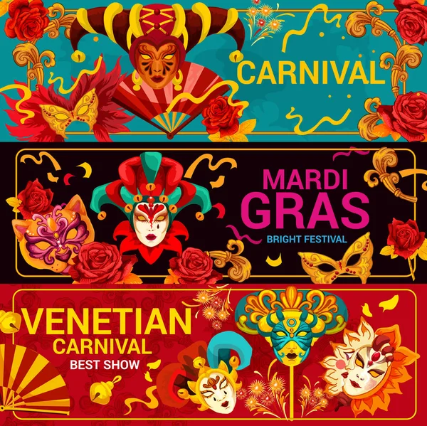 Venetiansk karneval masker och Mardi Gras — Stock vektor