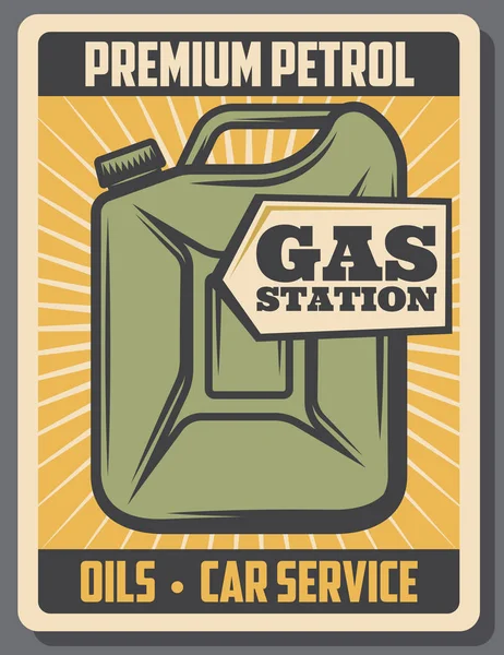 Car oil store or gas station canister — Stock Vector