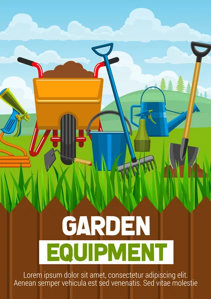 Gardening equipment and farming tools — Stock Vector