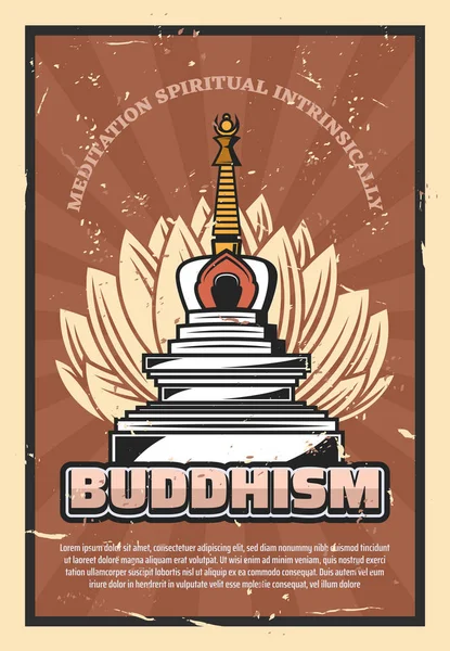 Buddhismus Religion, Stupa und Lotusblume — Stockvektor