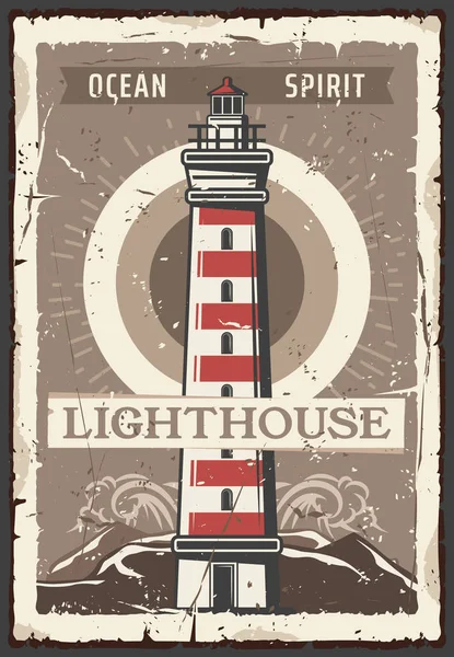 Lighthouse and beacon tower retro marine poster — Stock Vector