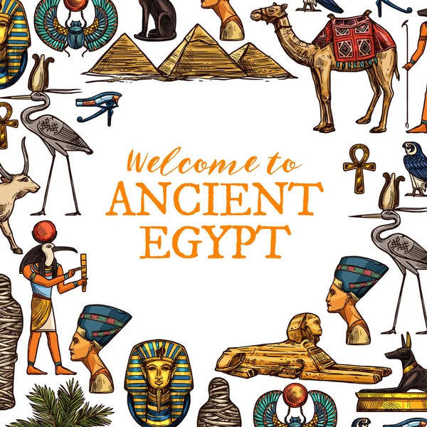 Égypte ancienne symboles de voyage de pays — Image vectorielle