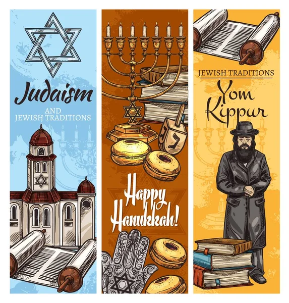 Judaïsme religion vacances menorah, Torah et rabbin — Image vectorielle