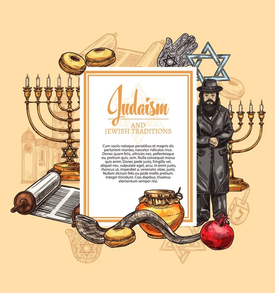 Judaism Religion Israel Jewish Traditions Culture Vector Symbols Torah Scroll — Stock Vector