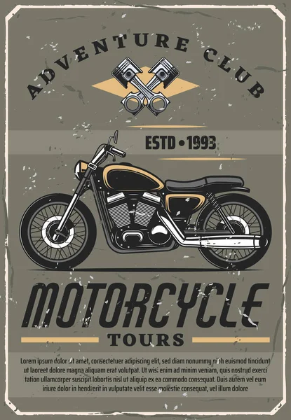 Motorcycle tours, adventure club, vector — Stock Vector