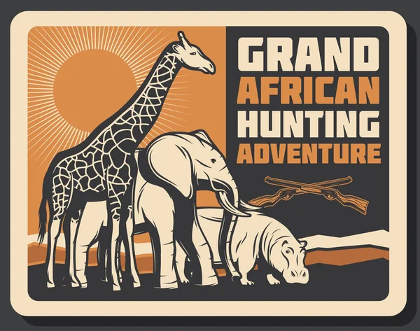 Safari Africano animales caza, vector — Archivo Imágenes Vectoriales