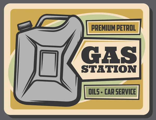 Poster retro de gasolinera, bidón de gasolina — Vector de stock