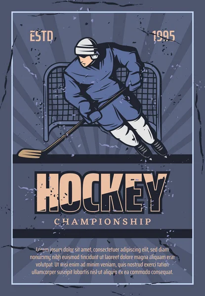 Hockey team player championship retro poster — Stock Vector