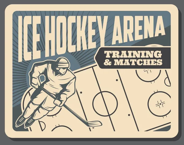 Hockeytraining und Spiele auf dem Plakat der Eisarena — Stockvektor