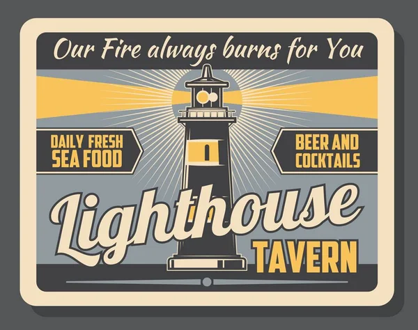 Lighthouse tavern beer and food pub marine poster — Stock Vector