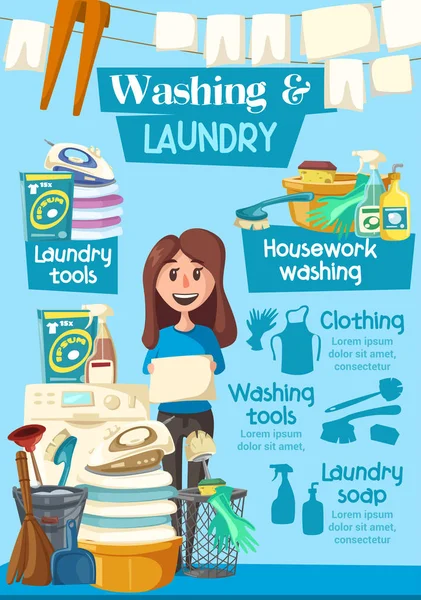 Laundry and washing home service vector poster — Stock Vector