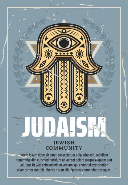 Hamsa talisman et étoile de David, religion judaïsme — Image vectorielle