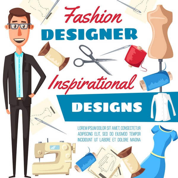 Модный дизайнер, портной или портниха
