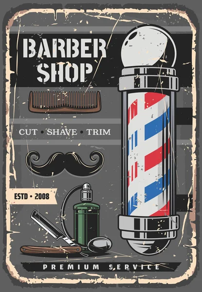 Mustaches beard, razor and barber shop pole — Stock Vector