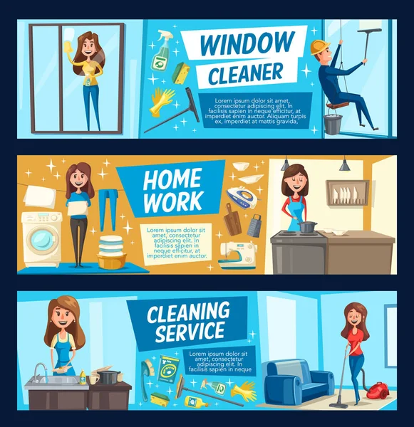 Δουλειές, δουλειές του σπιτιού, υπηρεσία καθαρισμού — Διανυσματικό Αρχείο