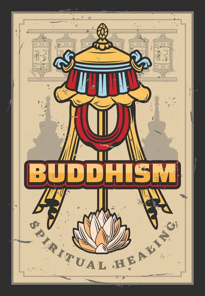 Budismo religión, bandera y loto — Archivo Imágenes Vectoriales
