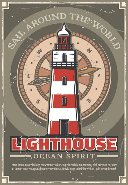 Lighthouse old signal marine tower, vector — Stock Vector