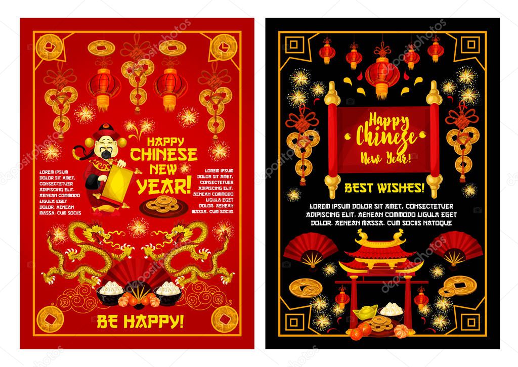 Happy Chinese lunar New Year greeting card of golden decorations and traditional Chinese lunar holiday ornament on red and black background. Vector red fan and paper lantern, fireworks and temple