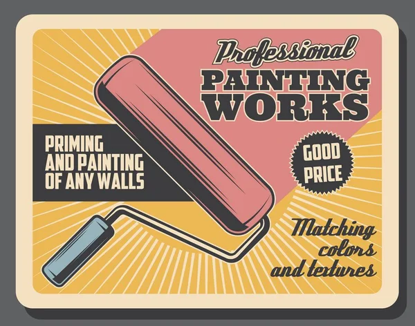 Obras de pintura renovação, rolo de pintura vetorial —  Vetores de Stock
