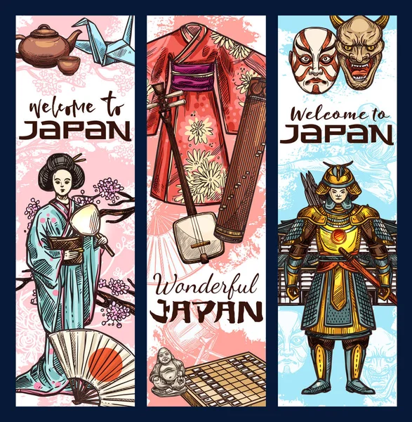 Japón cultura vector boceto banners — Vector de stock