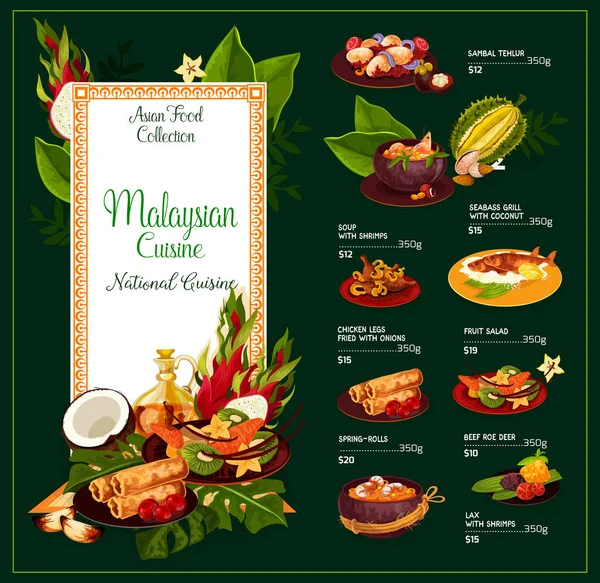 Malaysian cuisine traditional dishes, vector menu — Stock Vector