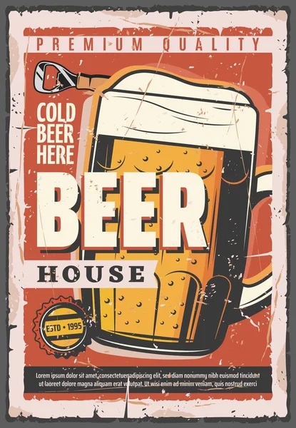 酒吧或酒吧海报, 啤酒罐 — 图库矢量图片