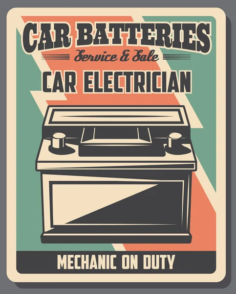 Serviço de baterias de carro, poster retro vetor — Vetor de Stock