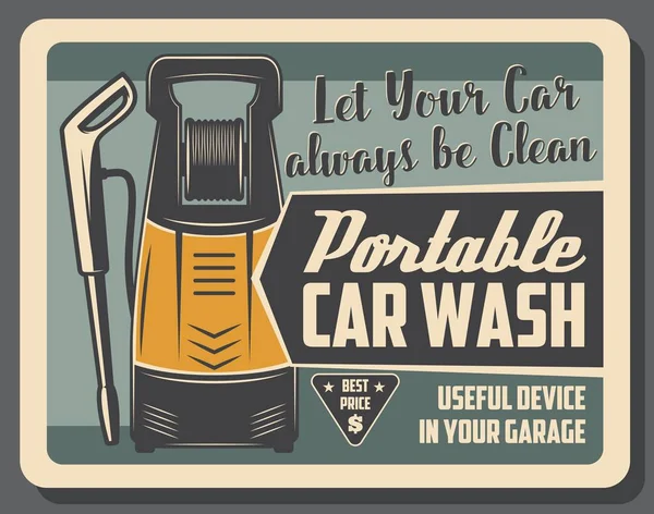 Dispositivo de lavado de coches, servicio y mantenimiento — Archivo Imágenes Vectoriales