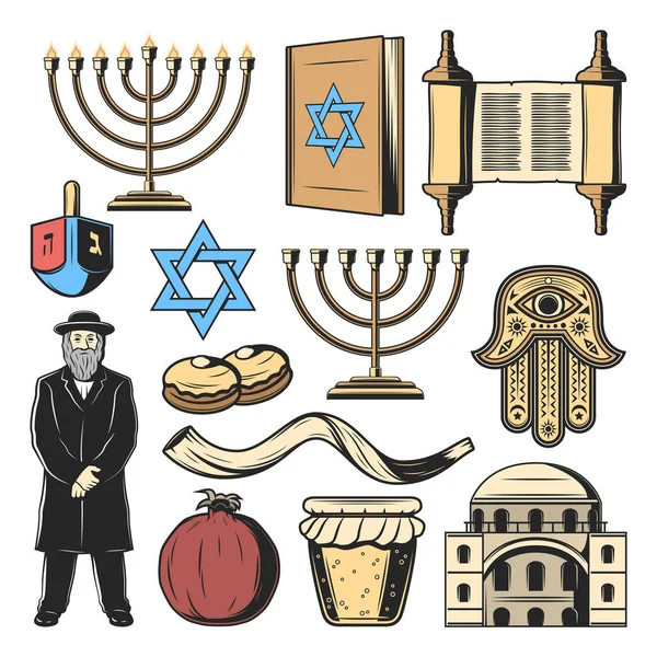 Símbolos de religión judía, tradición cultural de Israel — Archivo Imágenes Vectoriales