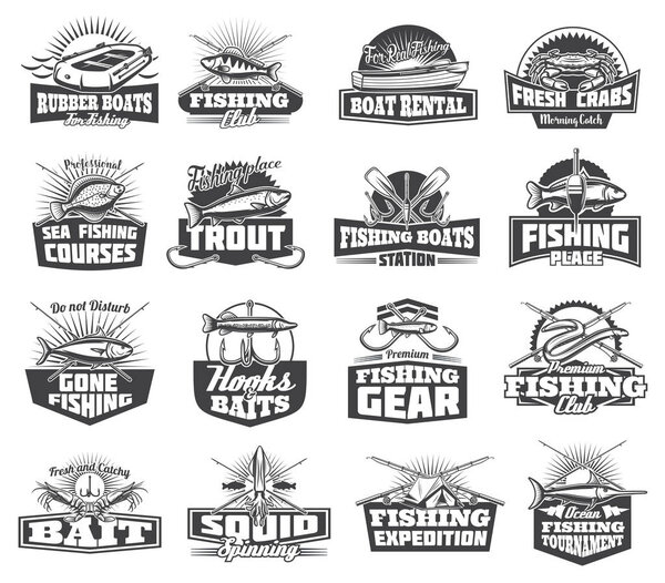 Рыболовный клуб, рыбацкие приманки и иконы
