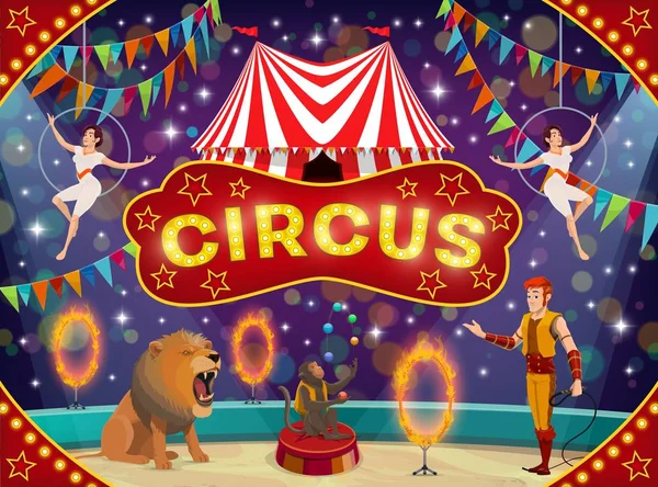 Circus djur tränare och akrobater. Carnival Visa — Stock vektor