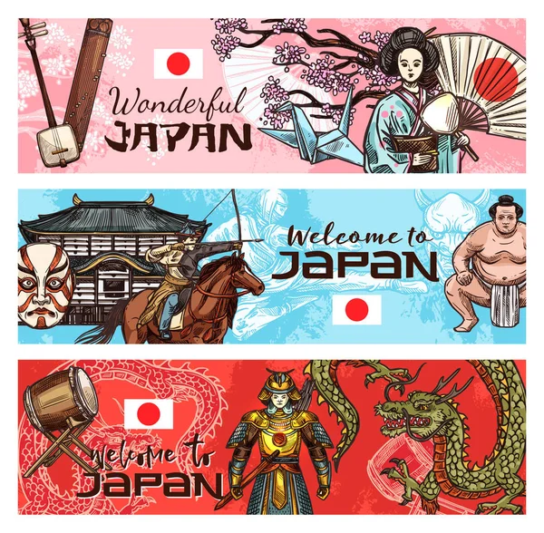 Banderas de viaje japonesas símbolos nacionales de Japón — Vector de stock