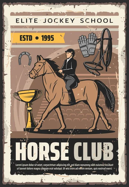 Escuela de deportes de jockey Elite. Afiche de jinete — Vector de stock