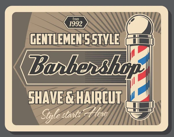 Barbershop service retro poster of gentlemen style — Stock Vector