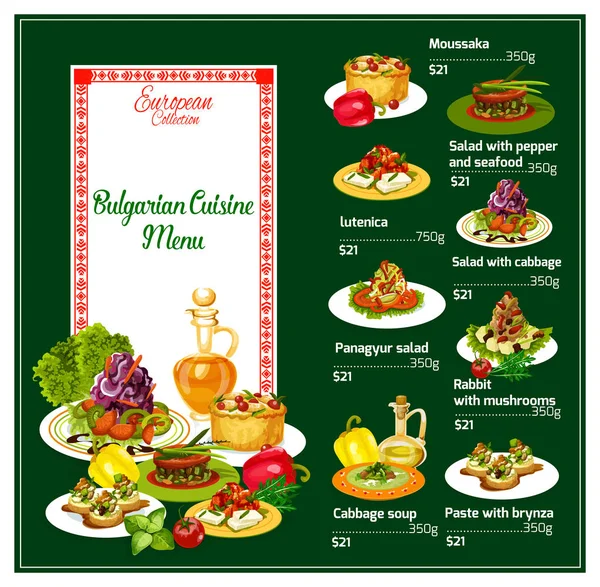 Menu de cuisine bulgare avec prix des plats nationaux — Image vectorielle