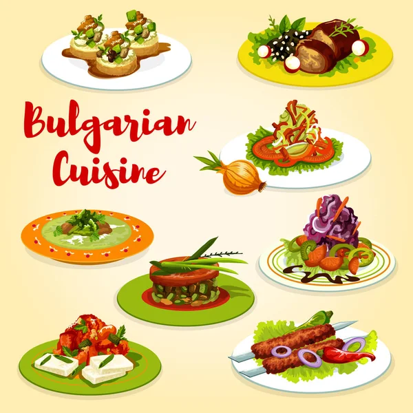 Hidangan salad sayuran dan daging panggang Bulgaria - Stok Vektor