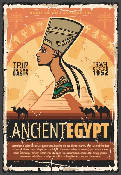 Ägypten alte Kultur Reisen — Stockvektor