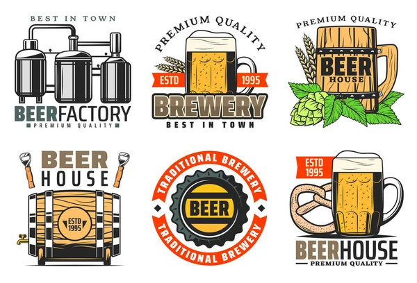 Brewery factory premium quality beer house — Stock Vector