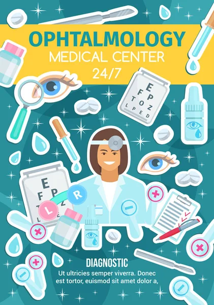 Ophtalmologie médecine ophtalmologiste médecin — Image vectorielle