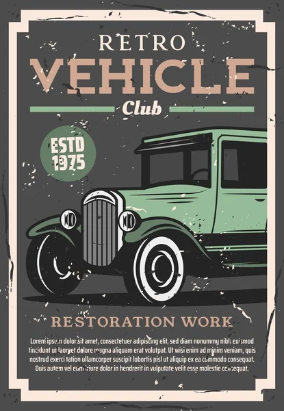 Riparazione auto retrò, club auto d'epoca — Vettoriale Stock